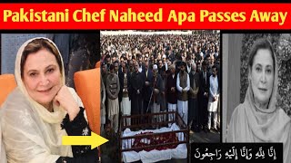 Naheed Ansari Death News Cheif Naheed APPA Wafat Pa Gai ha [upl. by Addam]