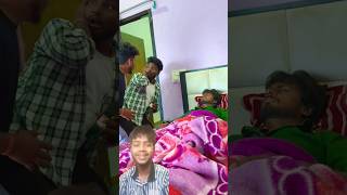 Dost ko disturb kore ga 😅 shorts funny ajaypoper comedy abcvlogs realfools youtubeshorts [upl. by Gnolb]