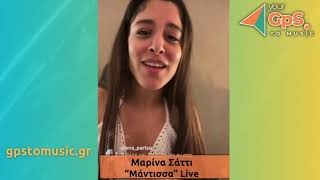 Marina Satti  Mantissa  Live instagram story cover [upl. by Avot750]