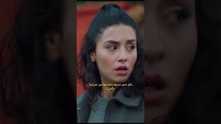 انتقم لها😉👊مسلسل المتوحش الحلقة 45 مسلسلاتتركية المتوحش yabani [upl. by Etteniotnna]