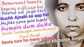 bemuravat bewafa begana e dil aap haiSushila1963Mubarak Begum Jan Nisar Akhtar CArjuna tribute [upl. by Ioab]