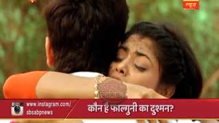 Jiji Maa Suyash finds Falguni burried under ground [upl. by Ellehcor]