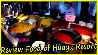 Hotel Meal Review for Breakfast What is fed at the hotel Huayu Resort amp Spa Yalong Bay Sanya [upl. by Kara]