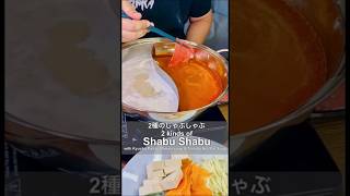 Easy Recipe 2 kinds of Shabu Shabu with Kyushu Paitan Ramen Soup amp Tomato Hot Pot Soup [upl. by Napra]