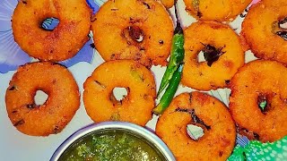 सूजी बड़ा नाश्ता कुरकुरा और नरम banai Mintu meinsatvikrasoi231 streetfoodideas [upl. by Eivlys]