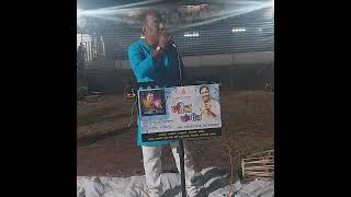 Naam tujhe gheta deva sachin sir mahesh chavan singer of Solapur [upl. by Quiteria]