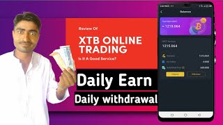 xtb online gaming Xtb trading hindiXtb Online altcoinonline income site [upl. by Olcott]