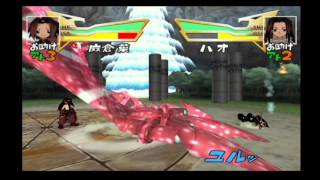 Shaman King Funabari Spirits PS2 Yoh vs Hao [upl. by Sirraj48]