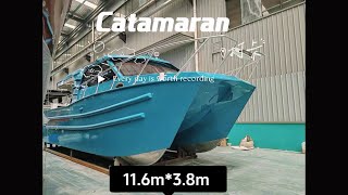 116m catamaran aluminum cruiser catamaran fishing boat for sale [upl. by Weinstein]