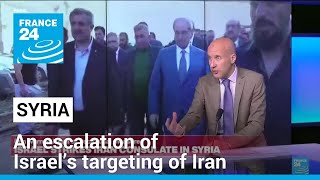 Israeli strike on Irans consulate in Syria killed two generals Iranian officials say • FRANCE 24 [upl. by Madson73]