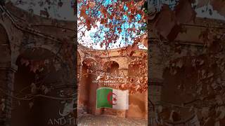 Tlemcen is a global tourist destination tlemcen touristdestination الصلاةعلىالنبي [upl. by Chadwick]