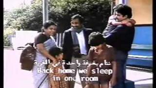 Dasharatham  3 Mohanlal amp Lohithadas Finest Malayalam Movie W Eng Sub 1989 [upl. by Matthus]