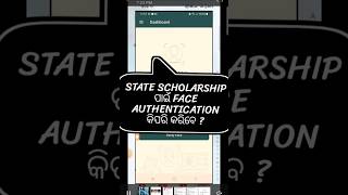 State Scholarship Face Authentication Full Process l Post Matric Scholarship 2024 l osspfaceapp [upl. by Geaghan349]