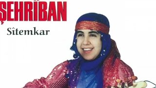 Şehrîban  Derdê Dinyayê [upl. by Inami]