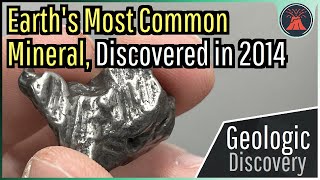 How the Worlds Most Common Mineral was First Seen in 2014 Bridgmanite [upl. by Naesar]