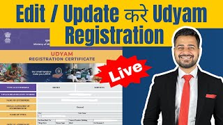 How to edit Udyam Registration details online 2024  Udyam Registration Correction or Update or Edit [upl. by Dow]