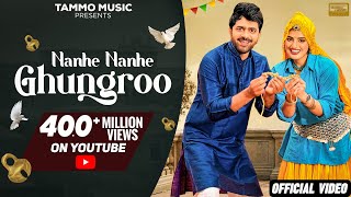 Nanhe Nanhe Ghungroo Official Video Uttar Kumar  Divyanka  Haryanvi Songs Haryanavi 2024 [upl. by Judi]