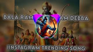 Bala ramudu balam debba song  instagram trending songs  instatrendingsong trending [upl. by Ier718]