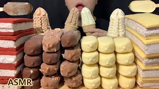 ASMR MAGNUM CAKE CHOCOLATE ICE CREAM DESSERT MUKBANG NUTELLA es krim sorveteアイスクリーム 매그넘 초콜릿 아이스크림 먹방 [upl. by Zeb]