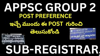 APPSC GROUP 2 2024SUB REGISTER JOB PROFILEPROMOTIONSSALARY [upl. by Negiam]