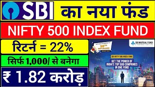 SBI Nifty 500 Index Fund  SBI Nifty 500 Index Fund Direct Growth  SBI Mutual Fund Best Plan 2024 [upl. by Kip632]