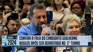 Confira a fala do candidato Guilherme Boulos após ser derrotado no 2° turno  SBT News [upl. by Spike340]