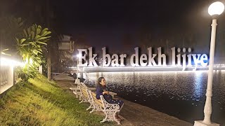 Ek Bar Dekh Lijiye Cover  Madhura Palkar  heeramandi heeramandionnetflix netflix [upl. by Notrab]