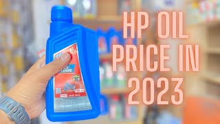 HP Racer 20w40 Engine Oil New Price In 2023 hp hpracer [upl. by Neahs]