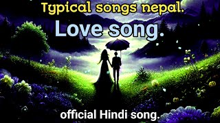 Typical Songs Nepal  Dhadkan  Official Audio Song  New Hindi Song [upl. by Atina857]