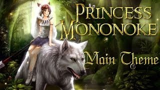 ★ Princess Mononoke Theme Piano [upl. by Carlie]