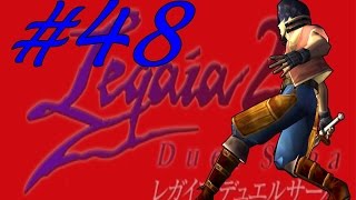 Lets Play Legaia 2 Duel Saga Part 48  Neue Rätsel [upl. by Ikaz]