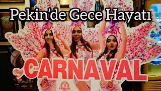 Çinde Gece Hayatı ve Türk Restoranı Vlog 2 [upl. by Fee959]