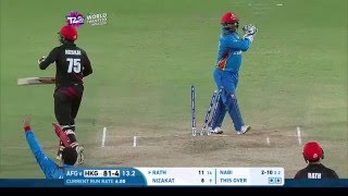 ICC WT20 Hong Kong v Afghanistan Match Highlights [upl. by Buffy331]