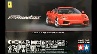 Building the Tamiya Ferrari 360 Modena scale model kit Part 1 [upl. by Eelirol]