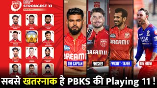 IPL 2025 PBKS  Dangerous Playing 11 Of Pbks for IPL 2025  Pbks new openers  PBKS team squad [upl. by Derzon8]