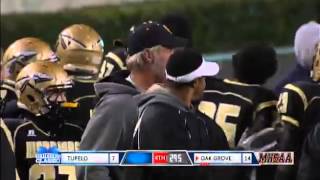 Oak Grove Asst Coach Brett Favre celebrates state championship win [upl. by Vinni]