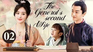 The generals second wife 02｜Zhao Liying was forced to marry a general who was married with child [upl. by Ahsinej]