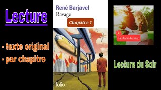 1 Ravage livre audio René Barjavel chapitre 1 [upl. by Alywt818]