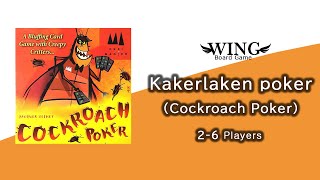 How to Play Kakerlaken pokerCockroach Poker wingboardgame [upl. by Hgielanna]