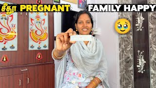 சீதூ Pregnant 🤰🏻 Family Happy 🥹 Vinoth Seetha [upl. by Harold]