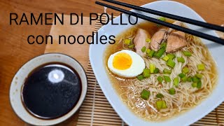 RAMEN DI POLLO CON NOODLES [upl. by Kinchen]