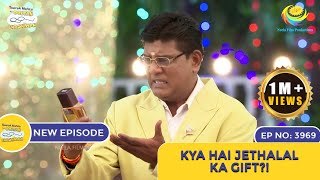 NEW Ep 3970  Iyer Nahi Hain Gift Se Khush  Taarak Mehta Ka Ooltah Chashmah  तारक मेहता [upl. by Barrus]