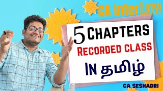 CA INTER  LAW  TAMIL  RECORDED CLASS  DETAILS [upl. by Oiratnom]