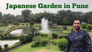 Pune Okayama Friendship Garden  Pu La Deshpande Garden  Japanese Garden in Pune  VlogGoals [upl. by Cottrell]