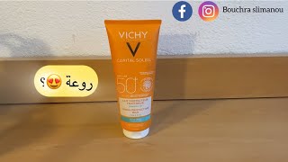 Vichy capital Soleil 🌞 lait protecteur🌸 حليب فيشي بزاف معلومات عليه راكم مراطيين 😍 [upl. by Husain]