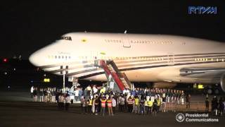 Arrival of Sultan Haji Hassanal Bolkiah Muizzaddin Waddaulah of Brunei Darussalam 4262017 [upl. by Cho]