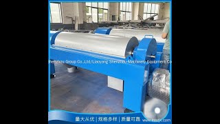 Best Decanter Centrifuges in Juice Extraction Factory Price  Shenzhou [upl. by Arved429]