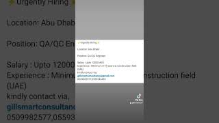 QA QC job vacancy Abu Dhabi October 2024 [upl. by Ecnaled935]