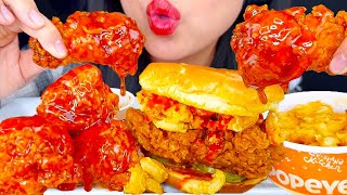 ASMR POPEYES FRIED CHICKEN Spicy Truff Sandwich  Spicy amp Sweet Chicken Wings ASMR Phan [upl. by Jea463]