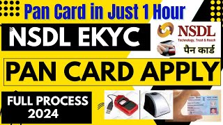 How to Apply NSDL Ekyc Pan Card 2024 NSDL ekyc instant Pan Card keise Banaye  nsdlekyc nsdlpan [upl. by Ydasahc895]